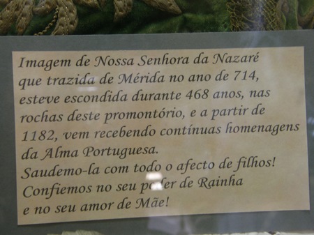 PB082770.jpg
